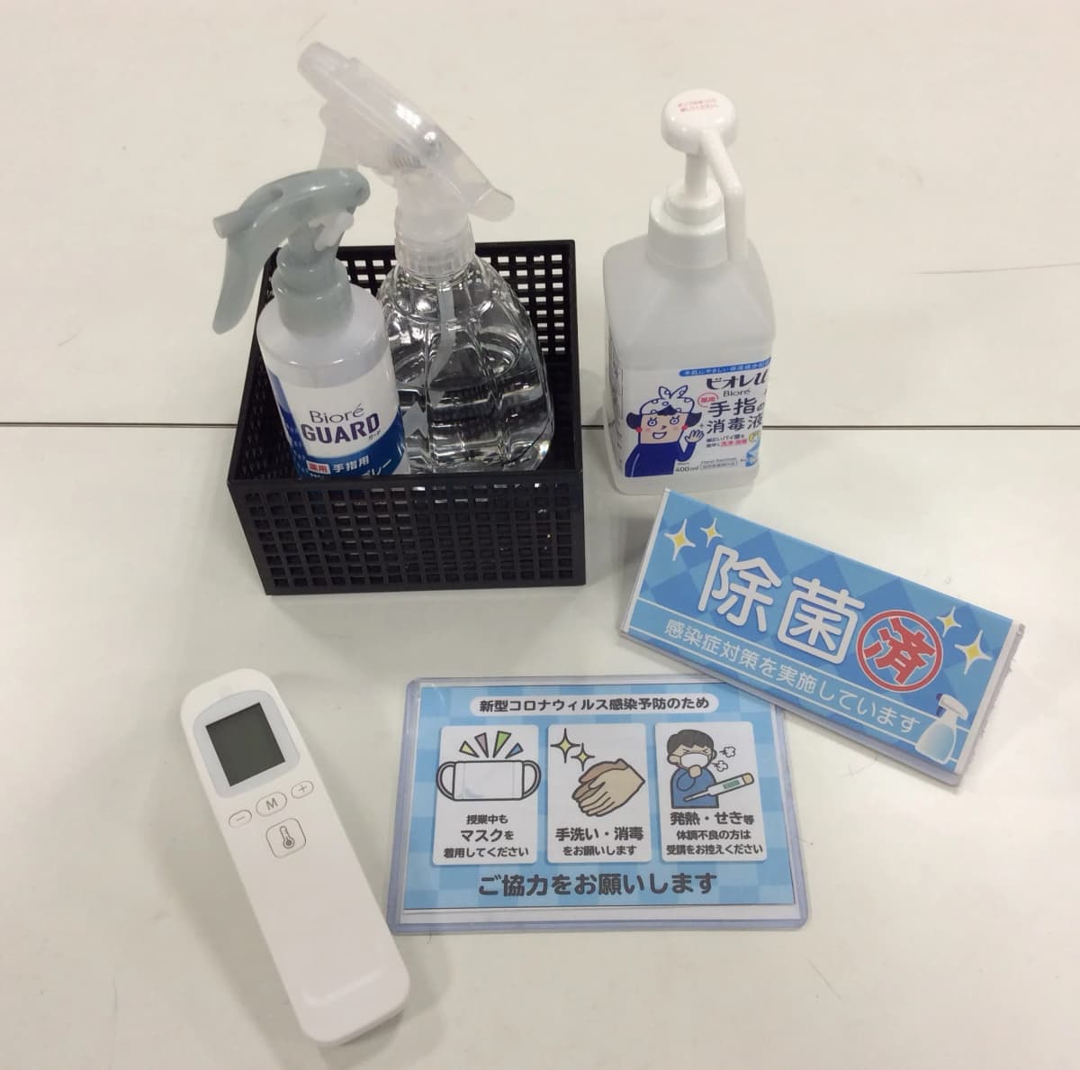 サムネイル画像 5