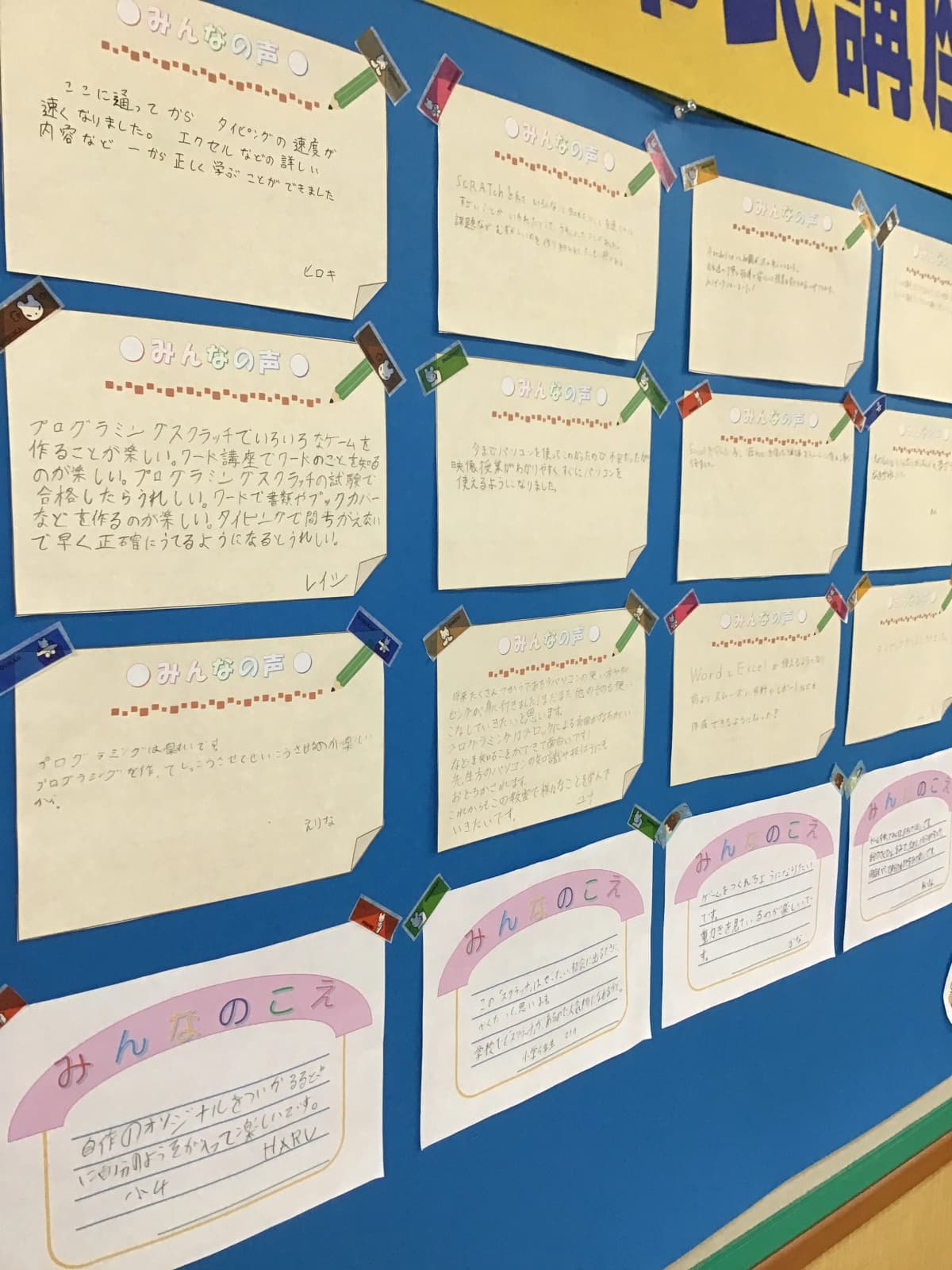 サムネイル画像 6