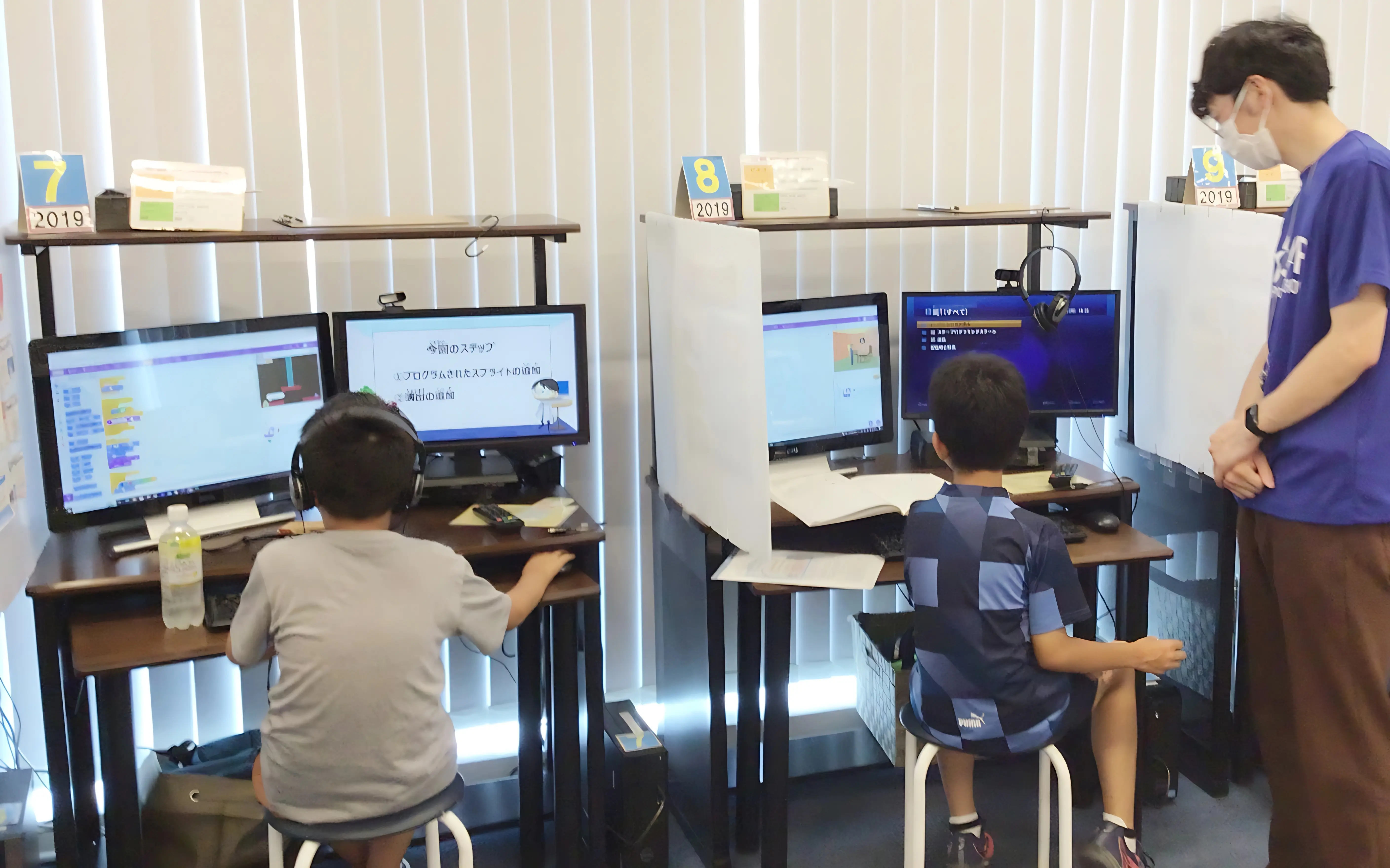 STAR Programming SCHOOL 遠鉄百貨店教室のメイン画像