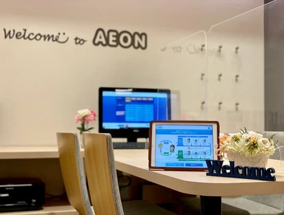AEON KIDS(イーオンキッズ) 英語・英会話 仙台ロフト校のサムネイル画像 3