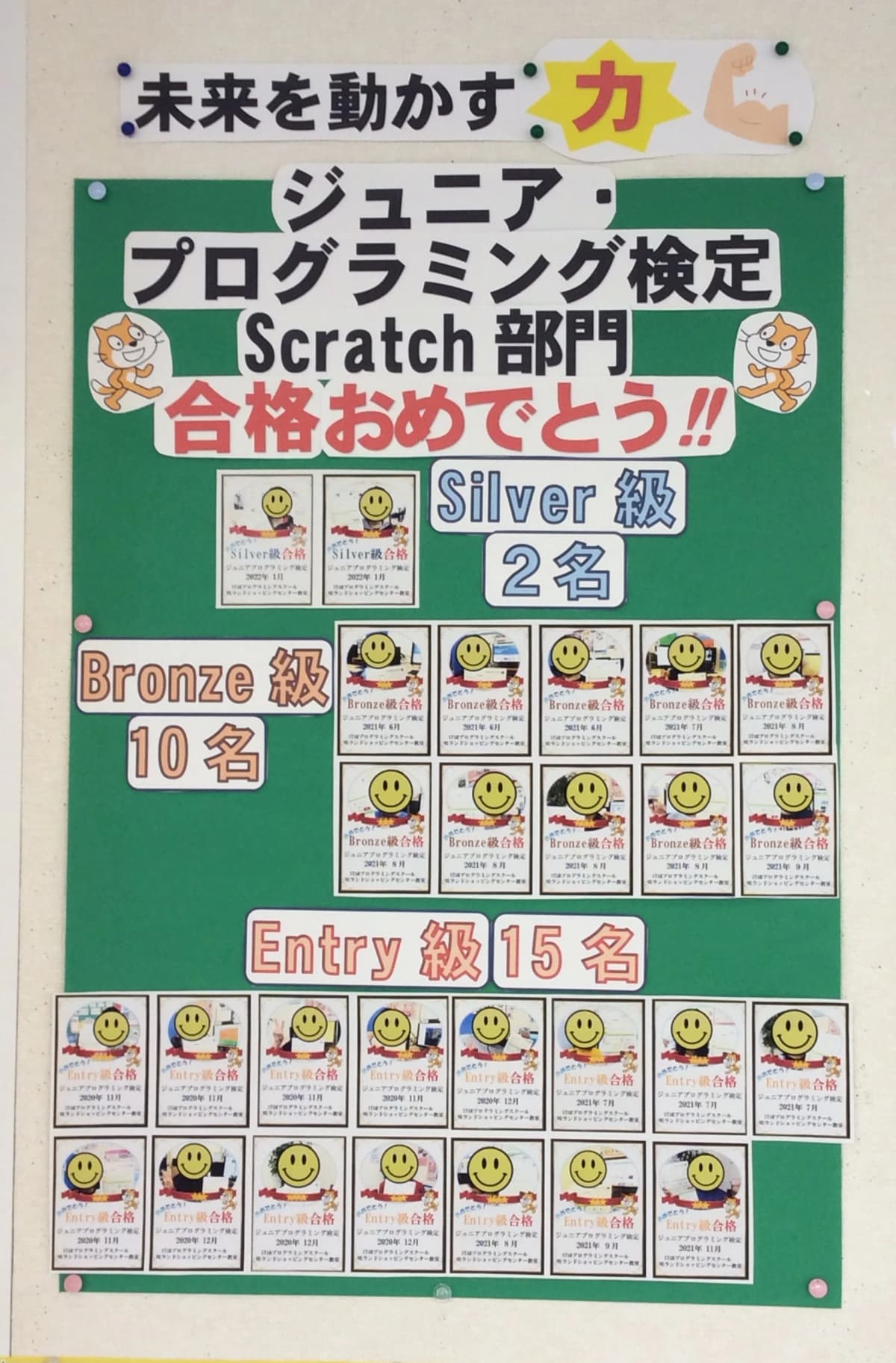 サムネイル画像 5