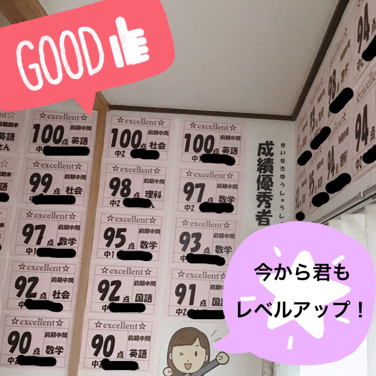 サムネイル画像 4