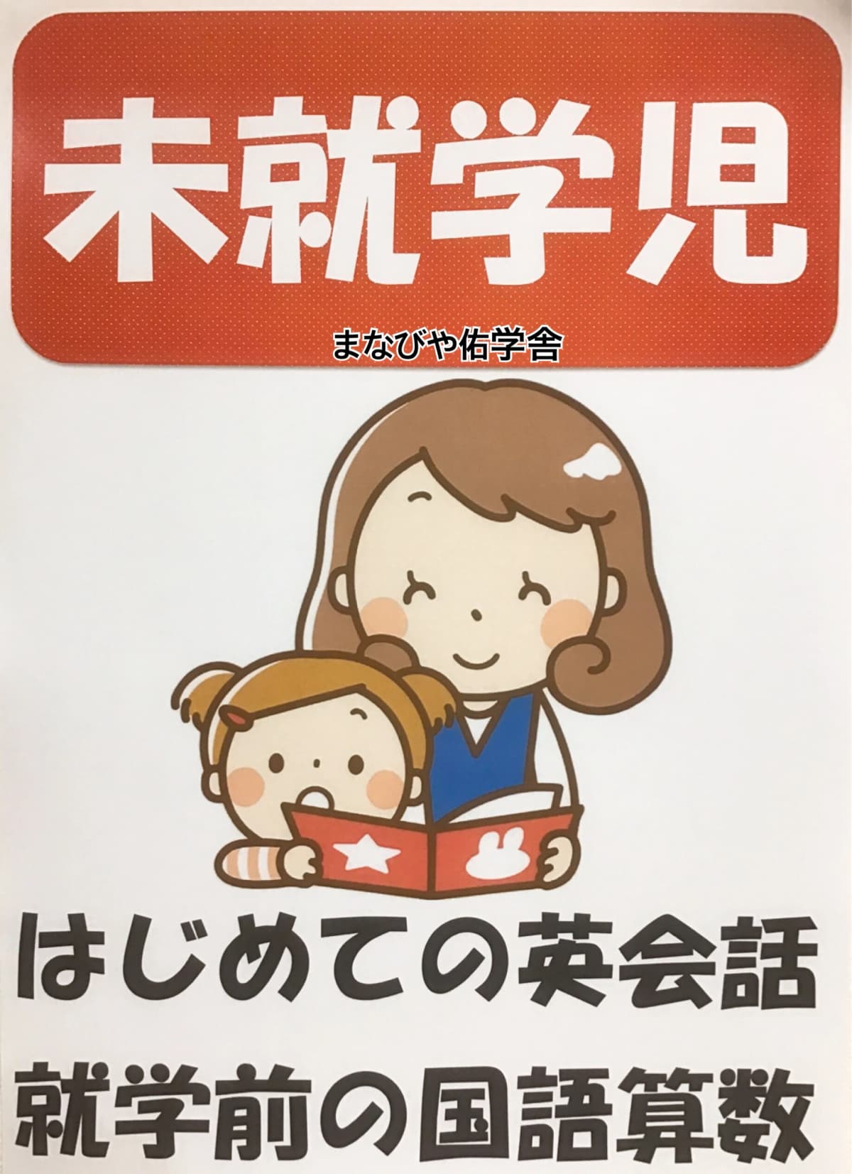 サムネイル画像 5