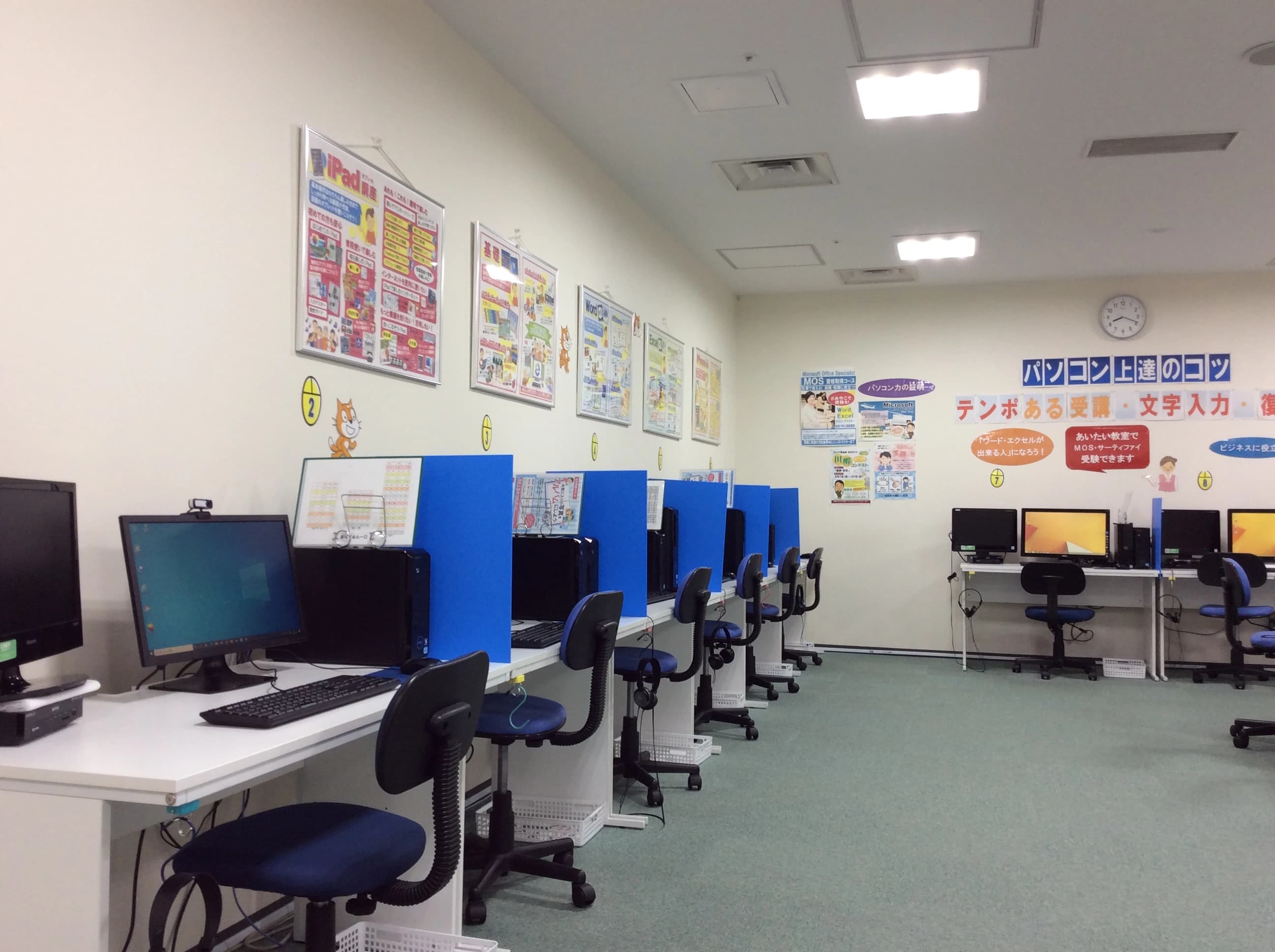 STAR Programming SCHOOL センター北あいたい教室のサムネイル画像 2