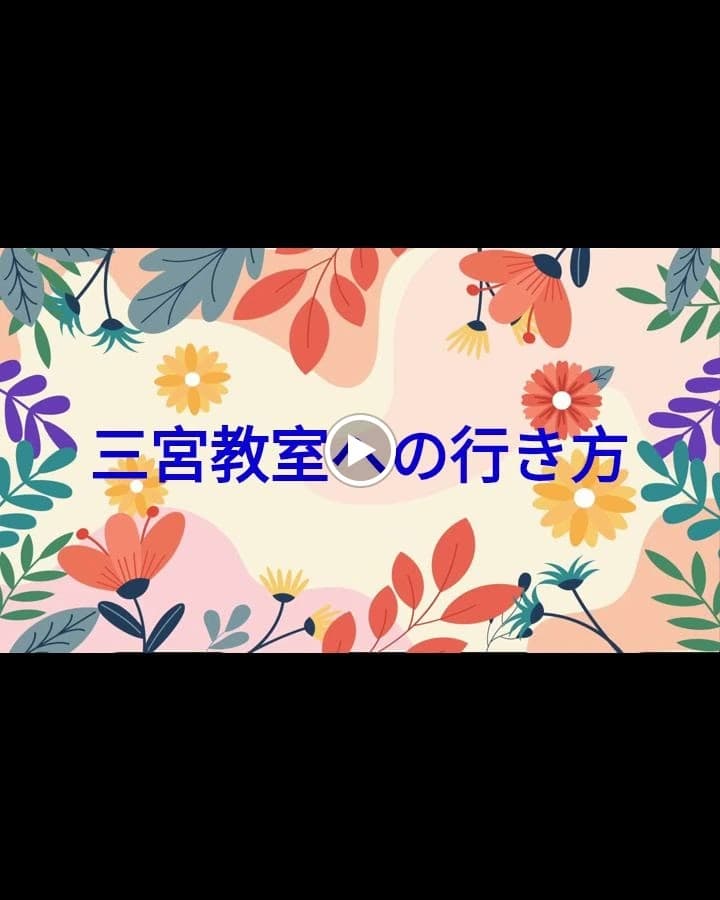 サムネイル画像 5