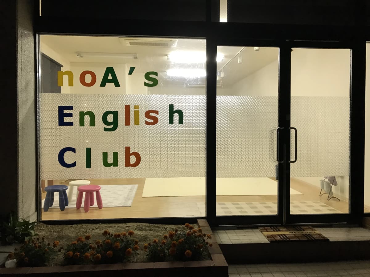 サムネイル画像 5