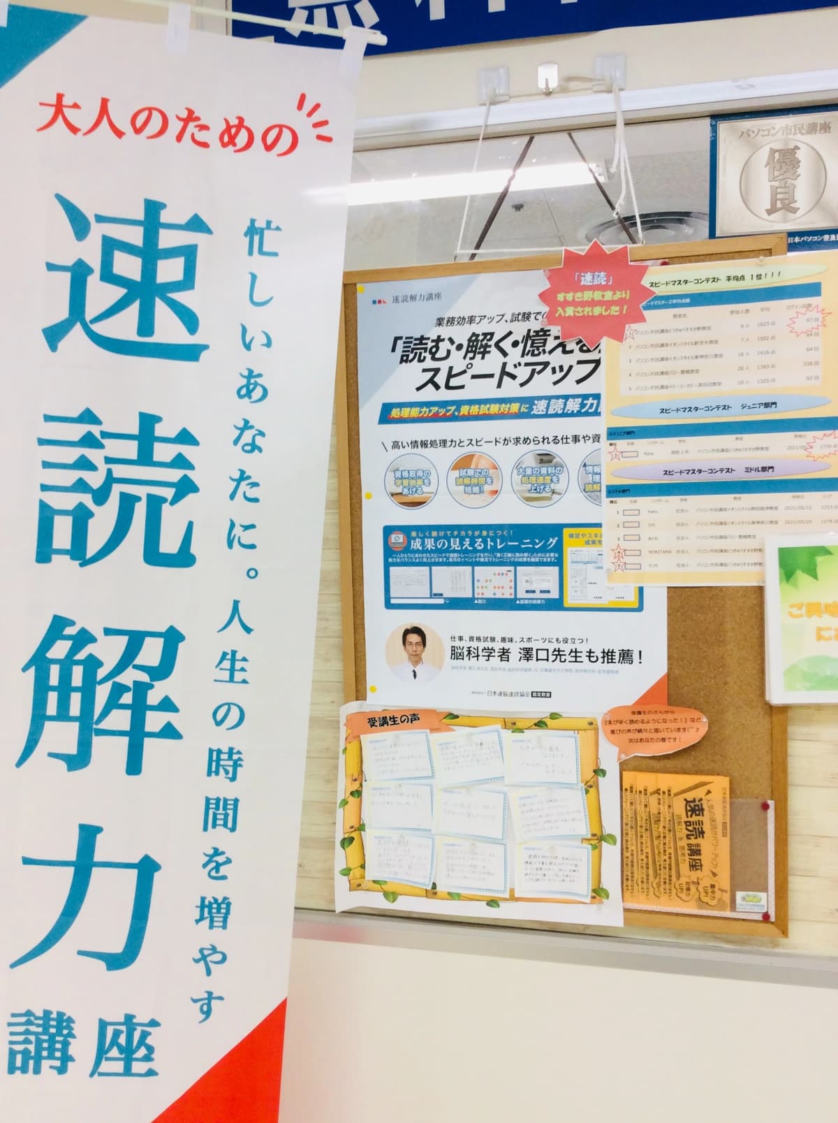 サムネイル画像 5