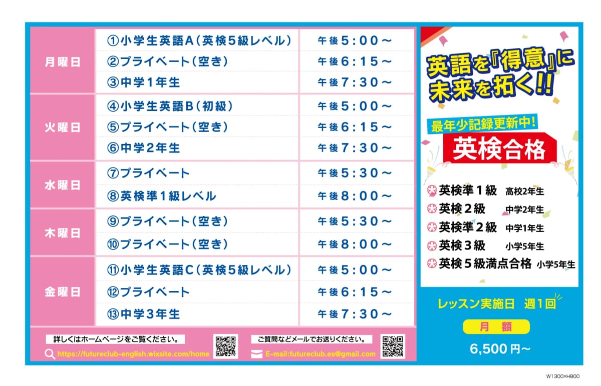 サムネイル画像 4