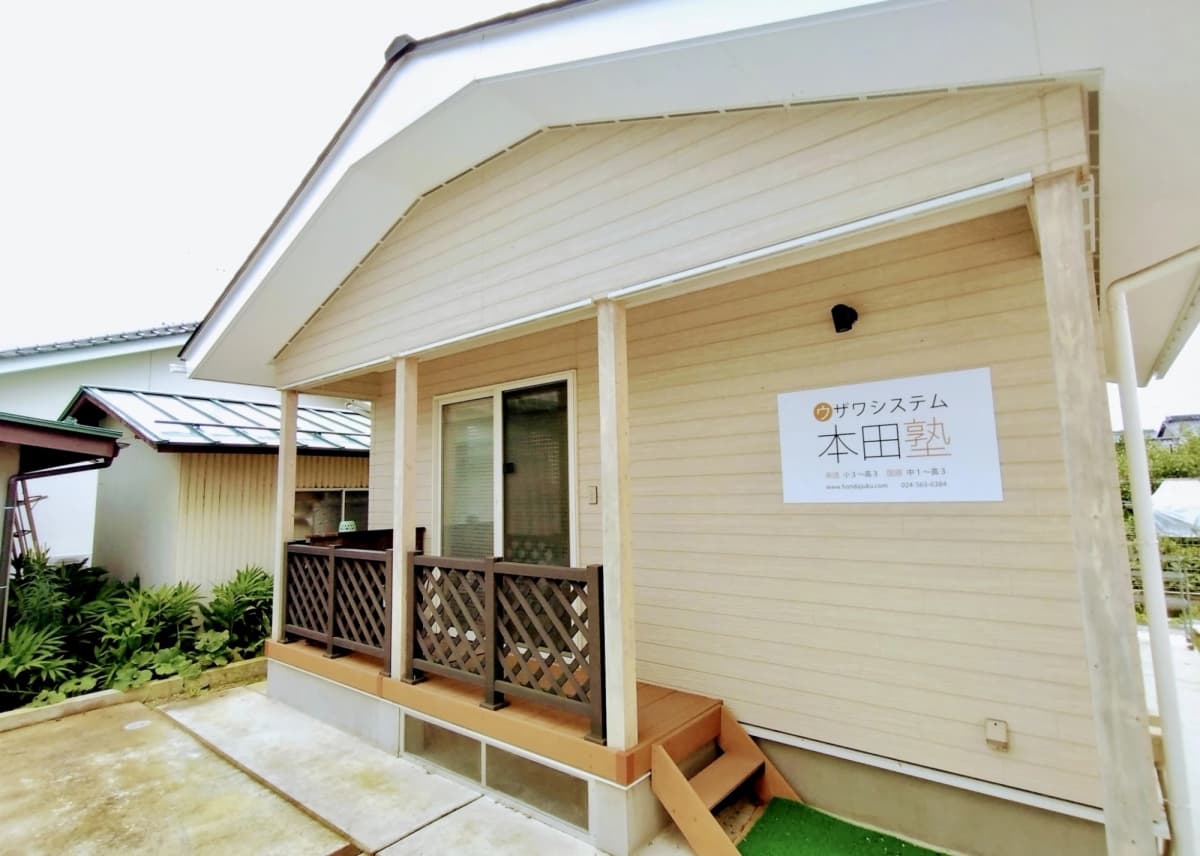 サムネイル画像 5