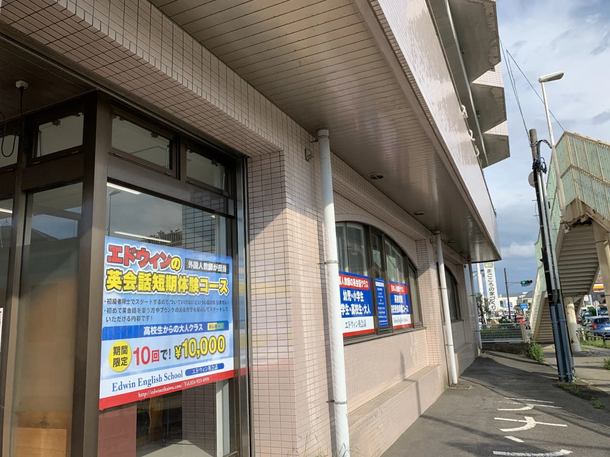 サムネイル画像 5