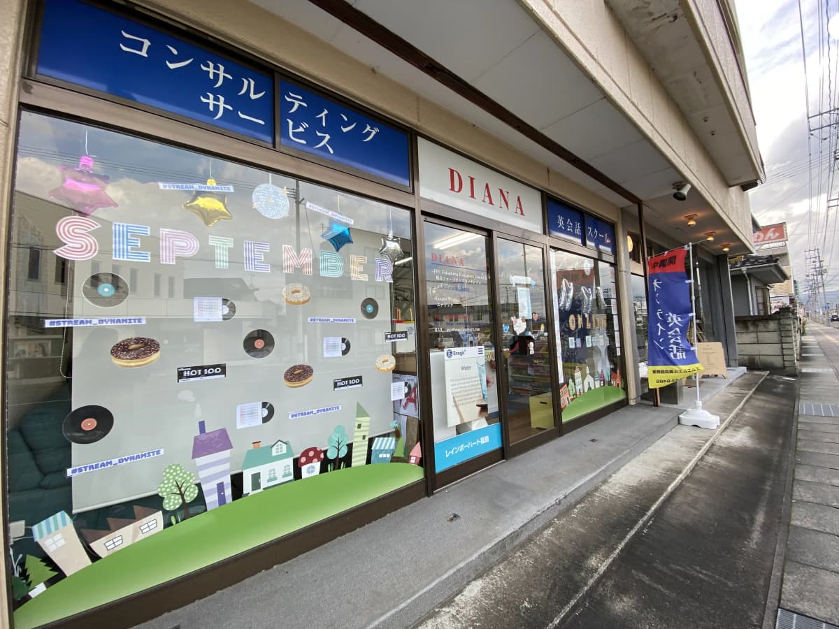 サムネイル画像 4