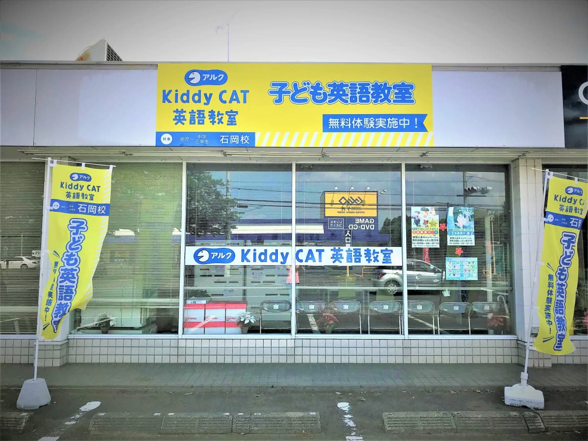 サムネイル画像 4