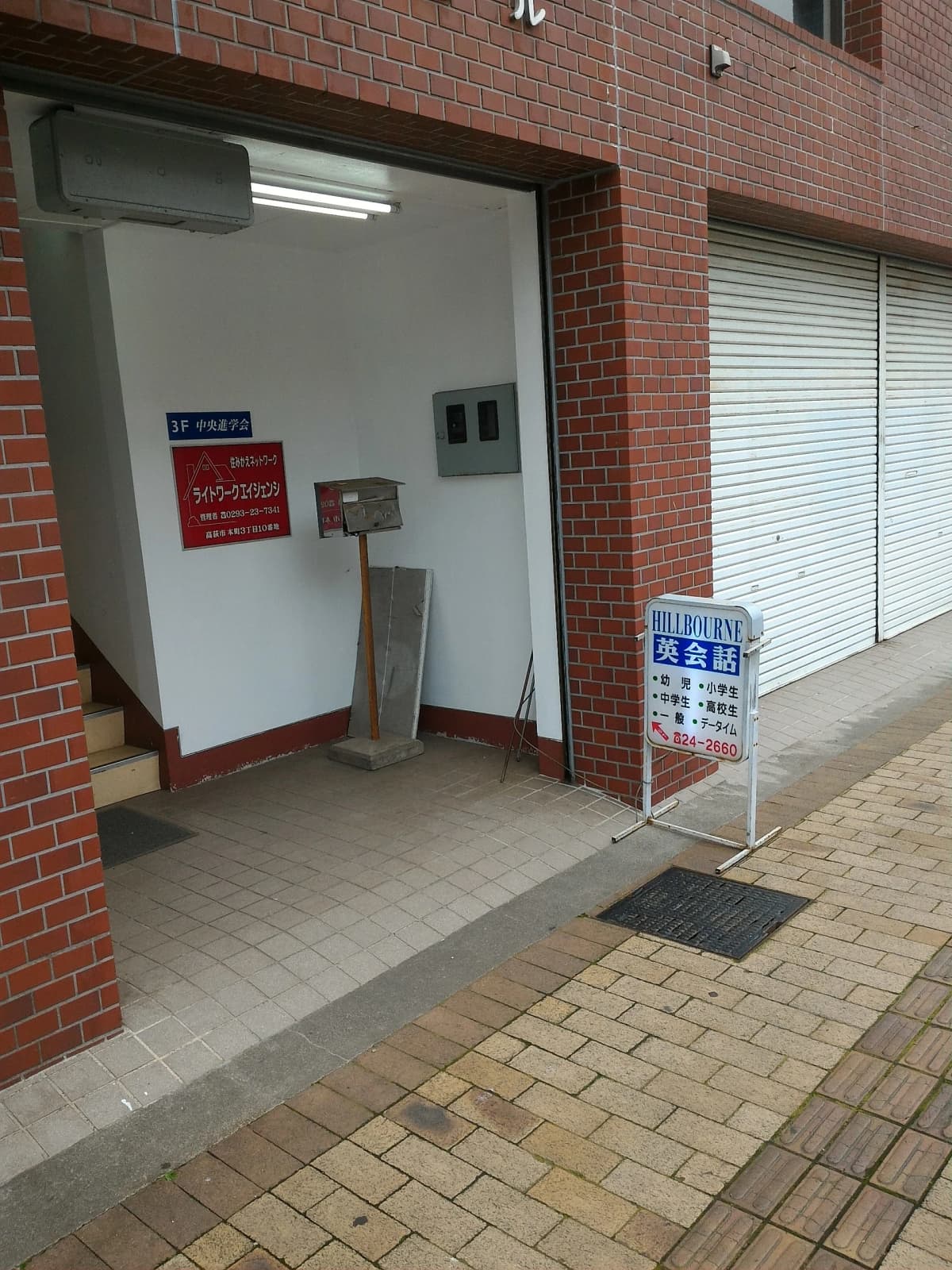 サムネイル画像 4