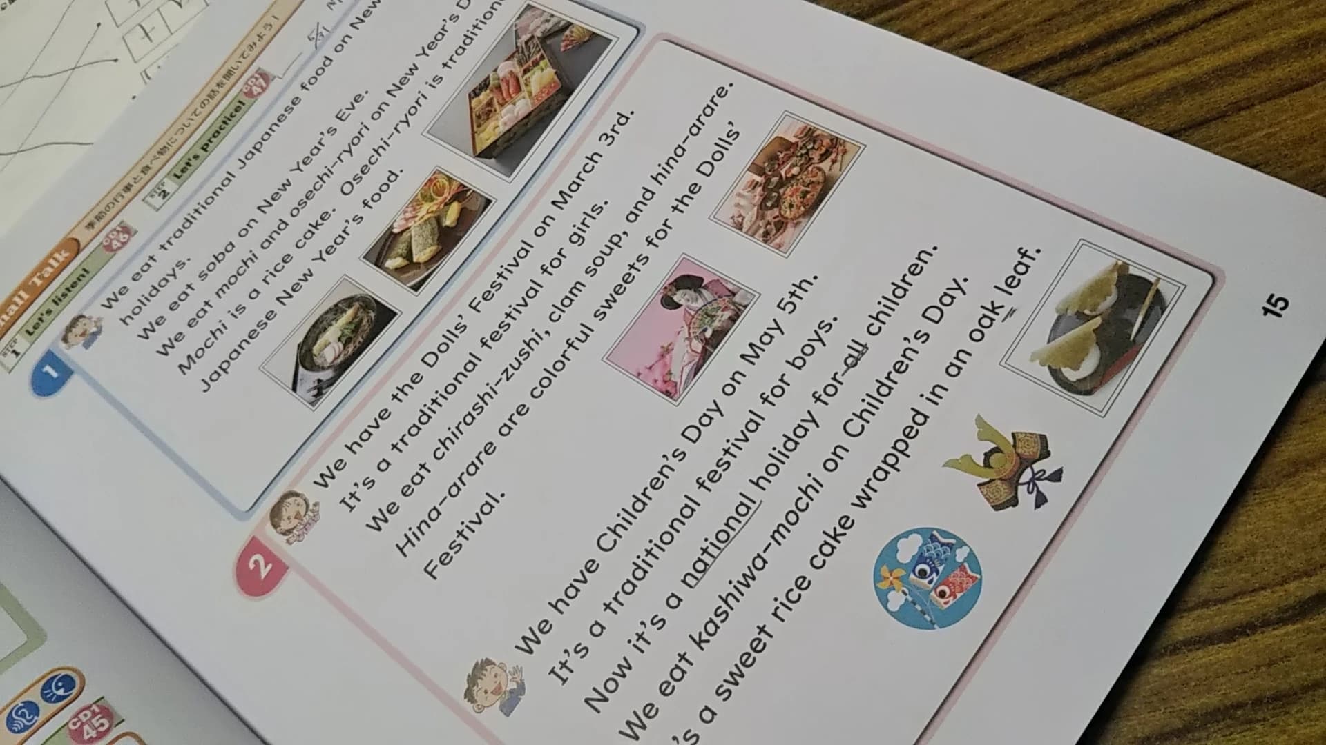 KEY'S 英語・英会話 下高津教室のサムネイル画像 5