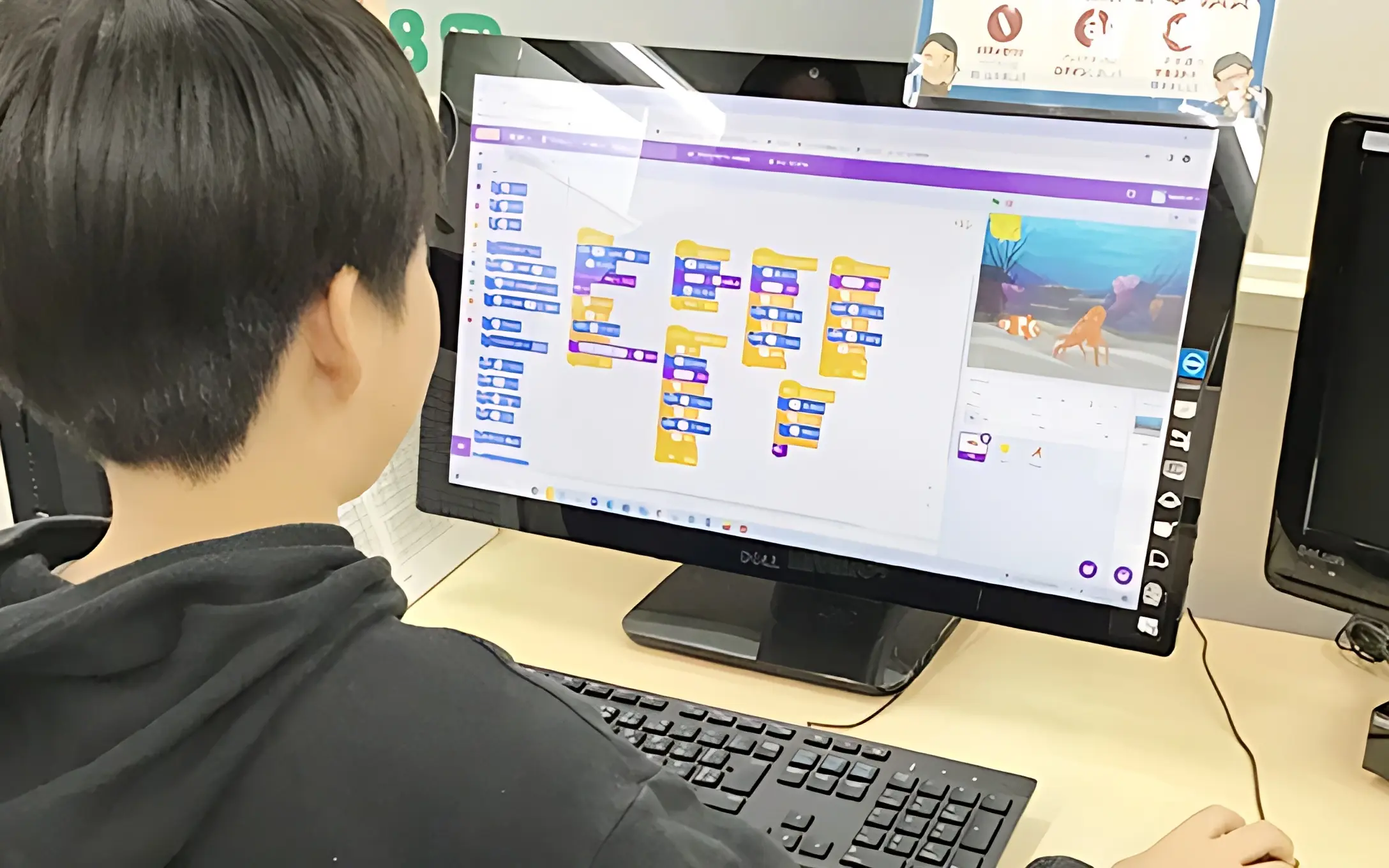 STAR Programming SCHOOL ライフ太秦教室のメイン画像