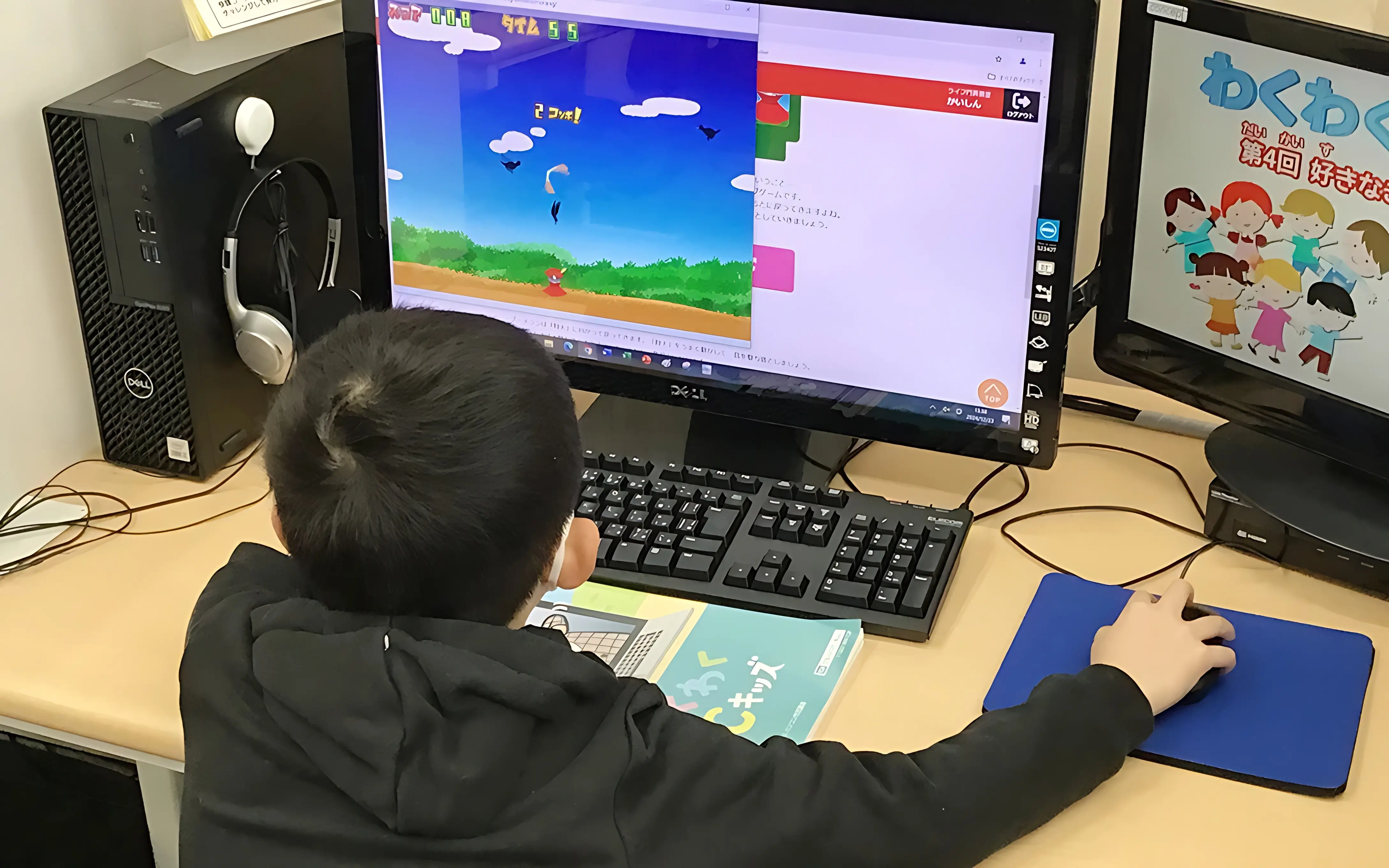 STAR Programming SCHOOL ライフ門真教室のメイン画像