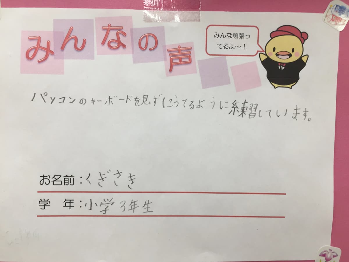 サムネイル画像 5