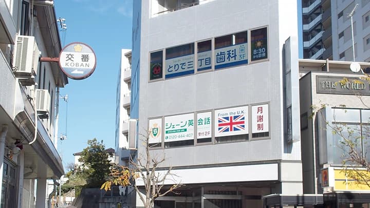 サムネイル画像 3