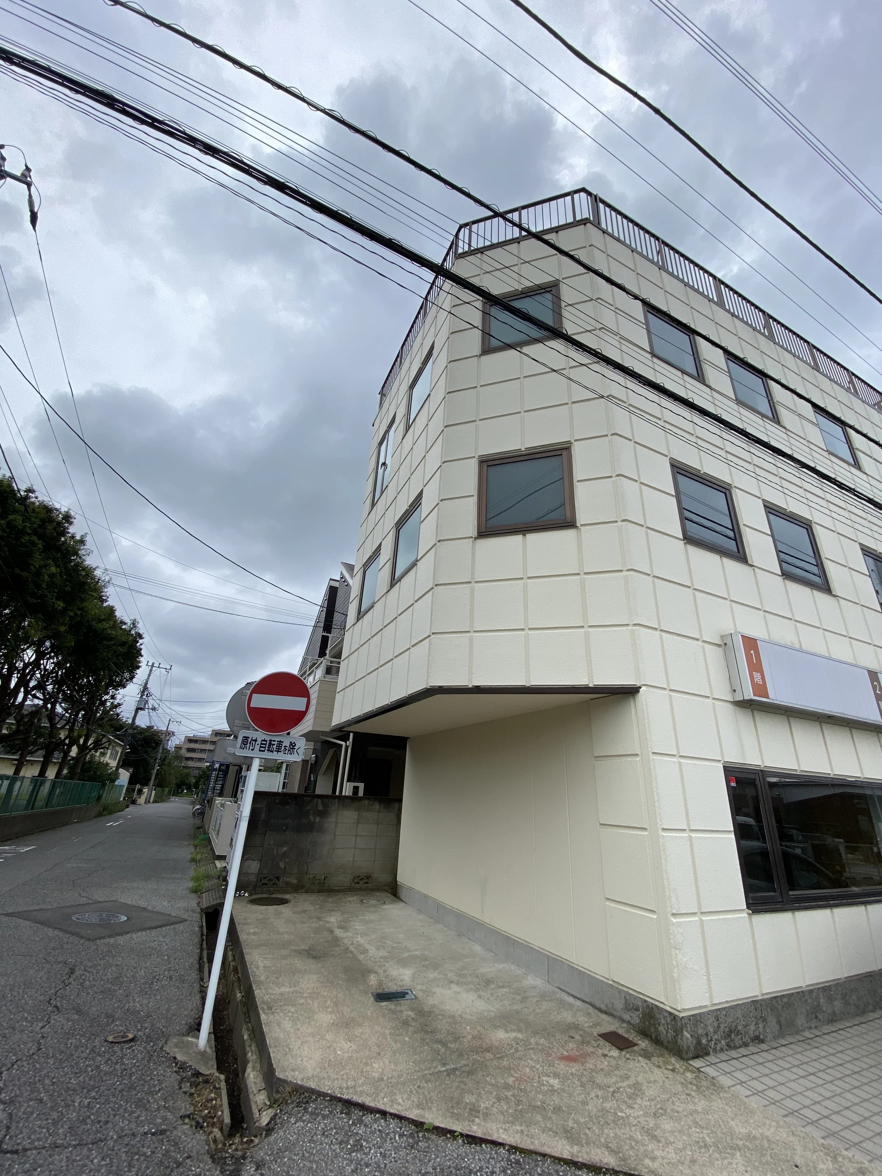 Studio Akingdom 習志野台校 画像 10