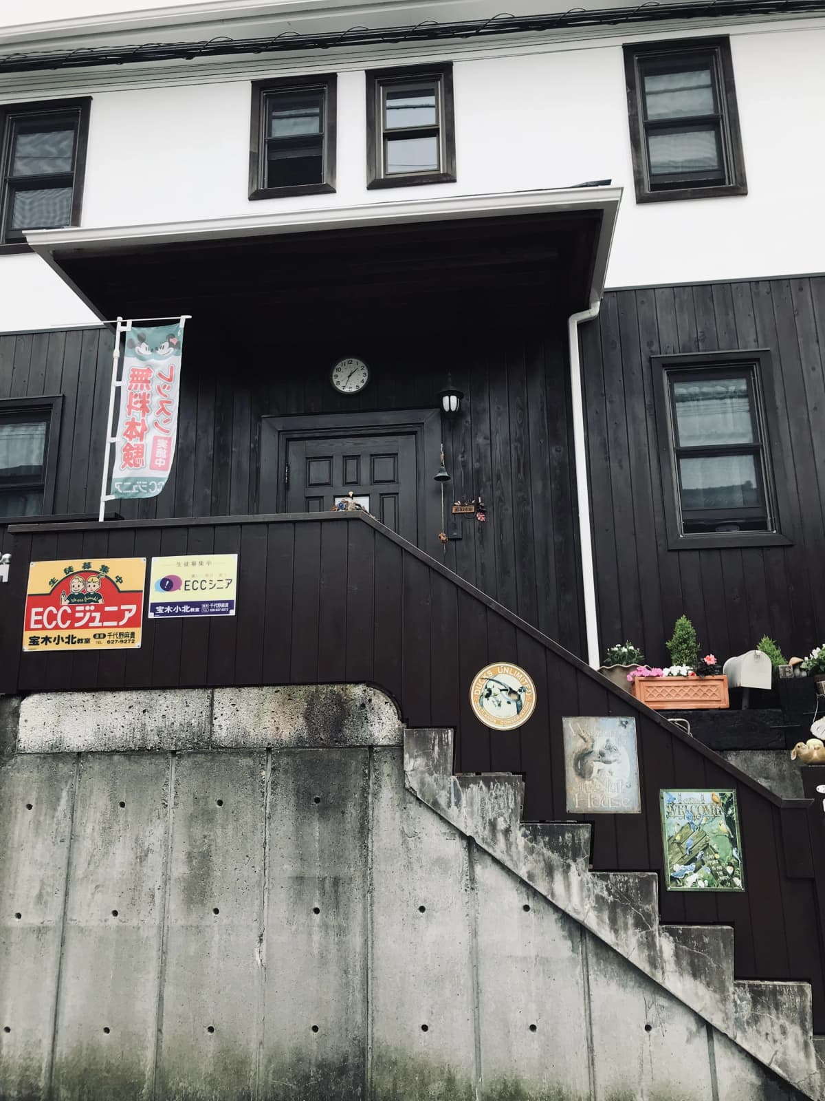 サムネイル画像 4