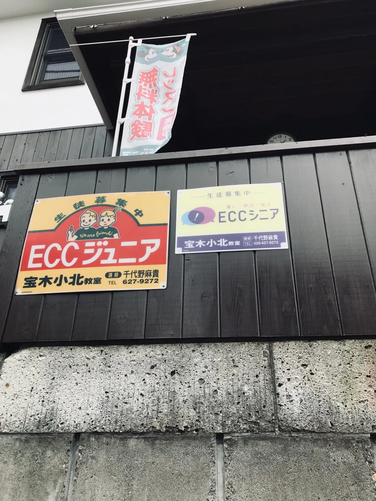 サムネイル画像 6