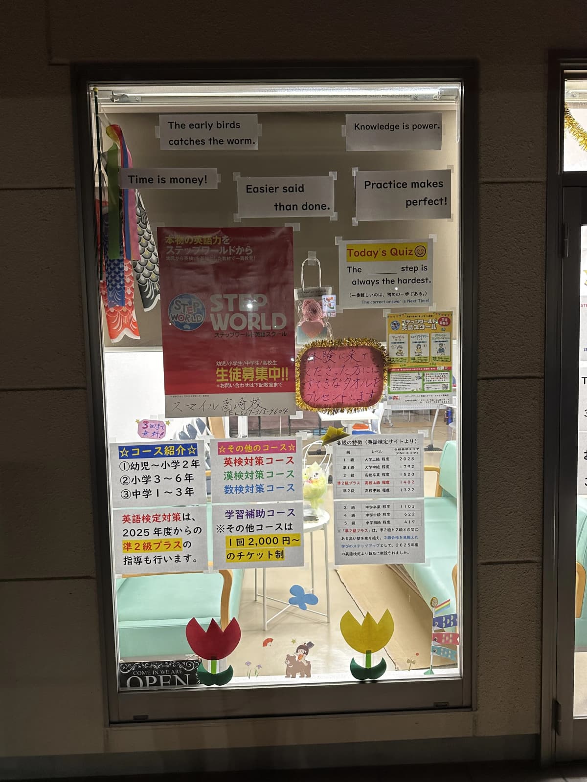 サムネイル画像 3