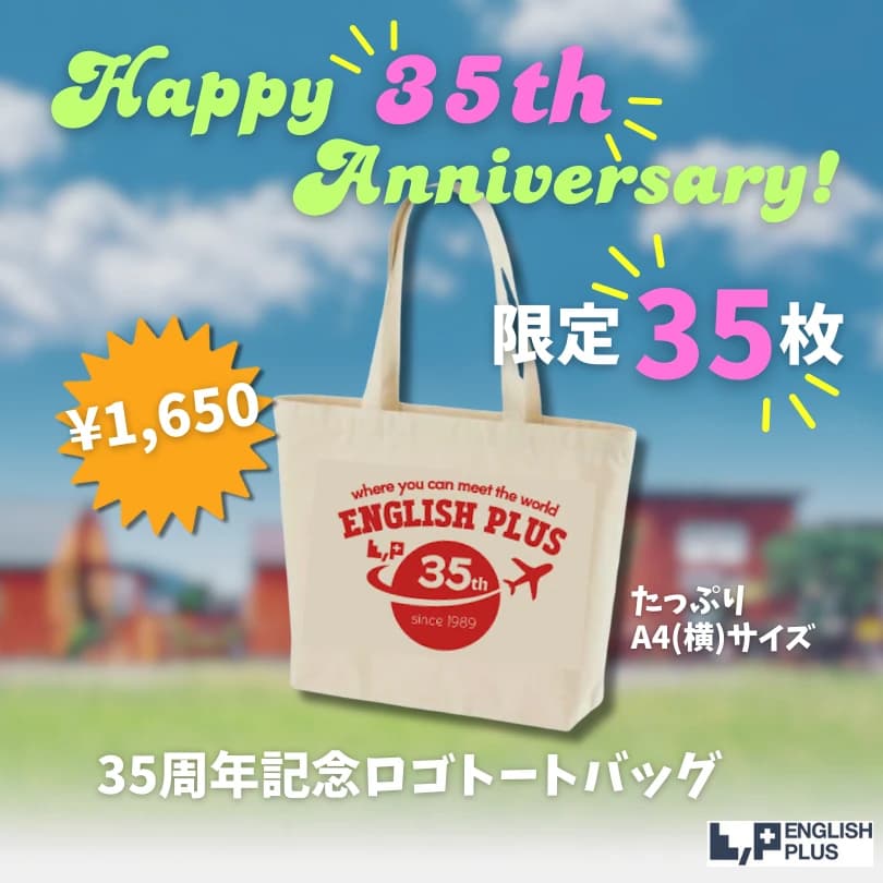 サムネイル画像 5