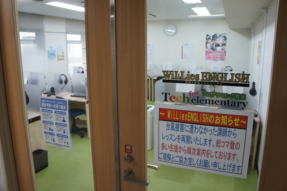 サムネイル画像 4