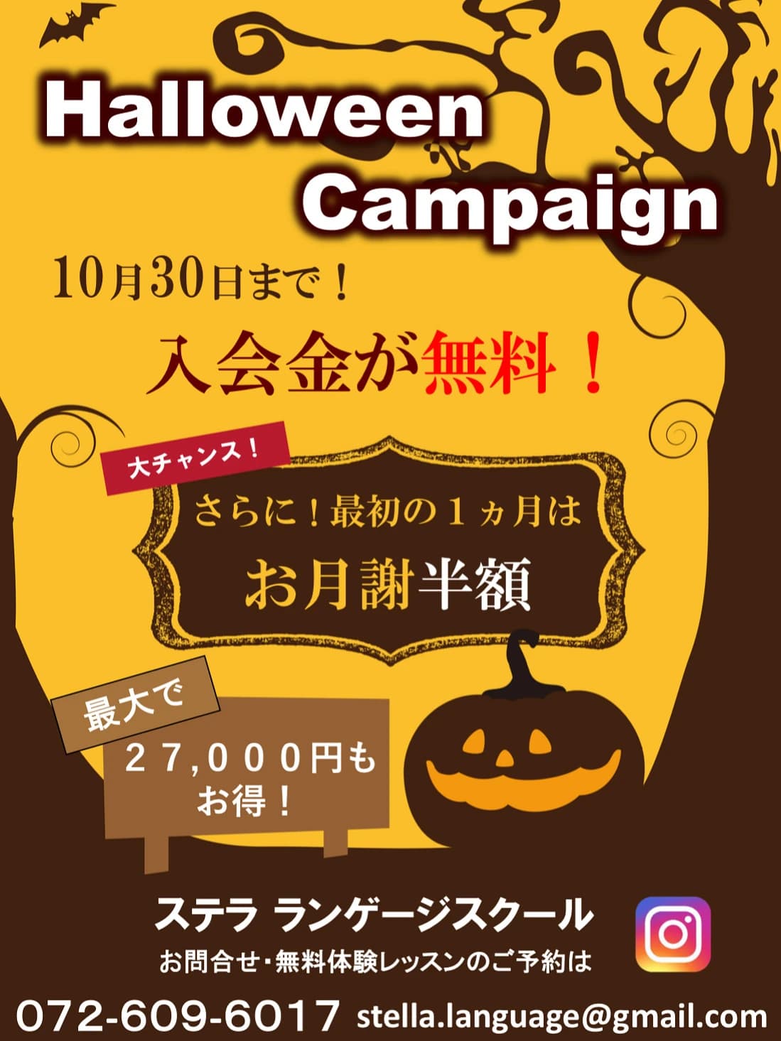 サムネイル画像 5