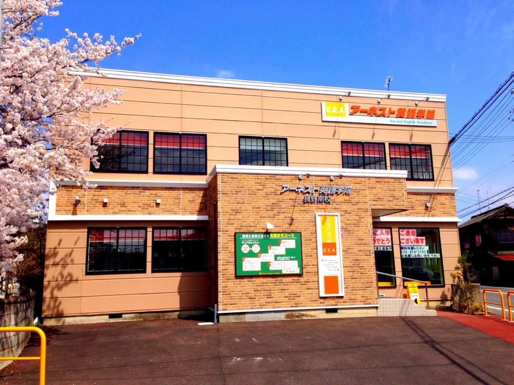 サムネイル画像 3