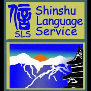 サムネイル画像 5