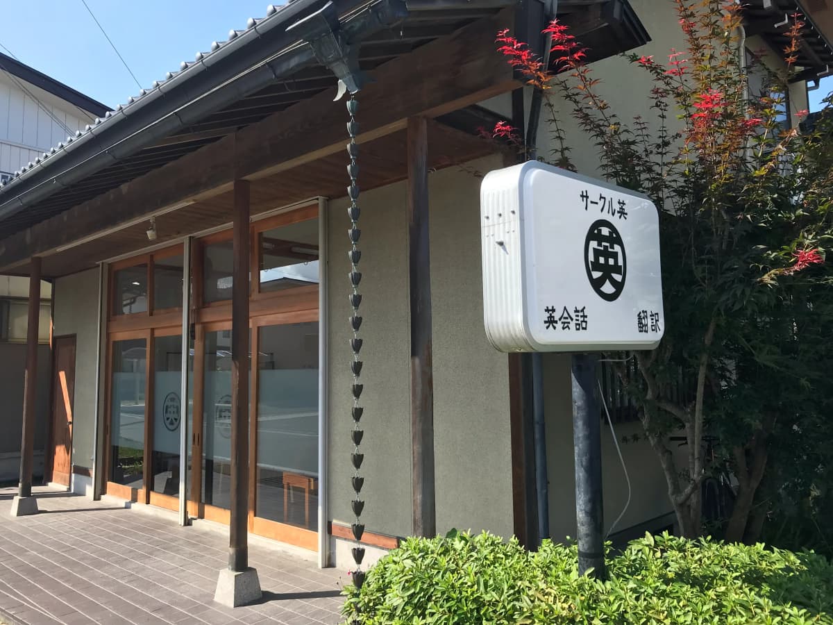 サムネイル画像 6