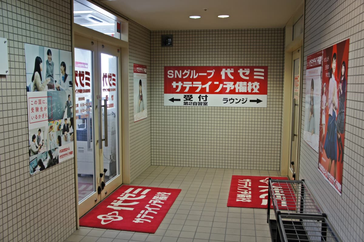 サムネイル画像 4