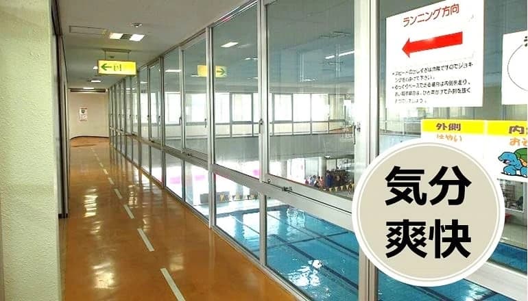 スポーツクラブ ルネサンスいわき キッズ体操教室 画像 20