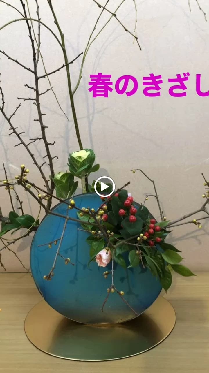 ユーフォリア千里浜 千里浜町教室 画像 149