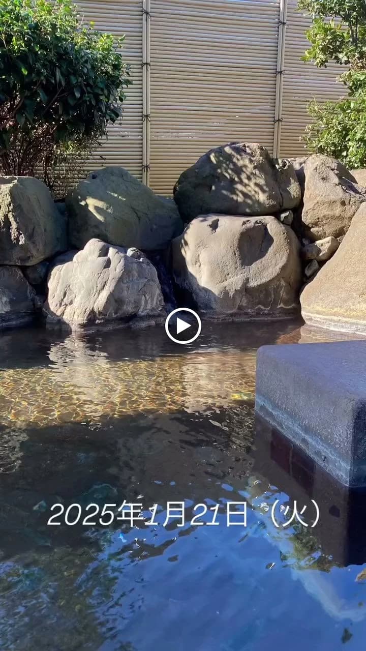 ユーフォリア千里浜 千里浜町教室 画像 158