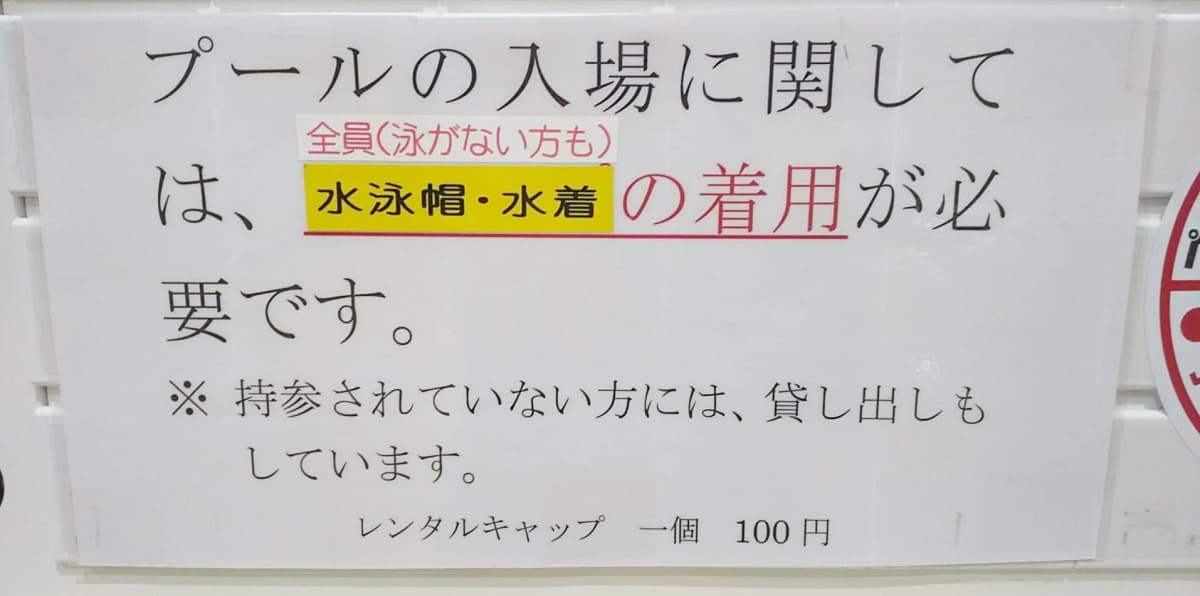 サムネイル画像 3