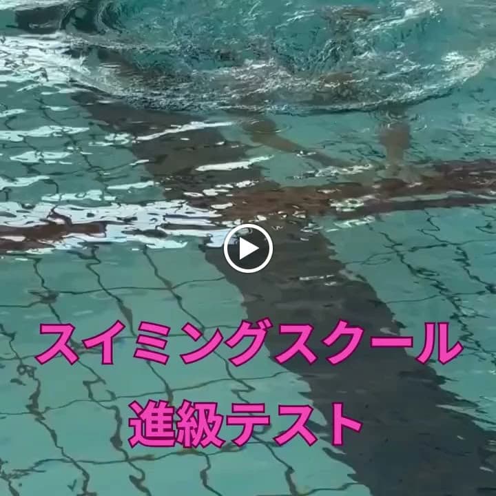 ユーフォリア千里浜 千里浜町教室 画像 77