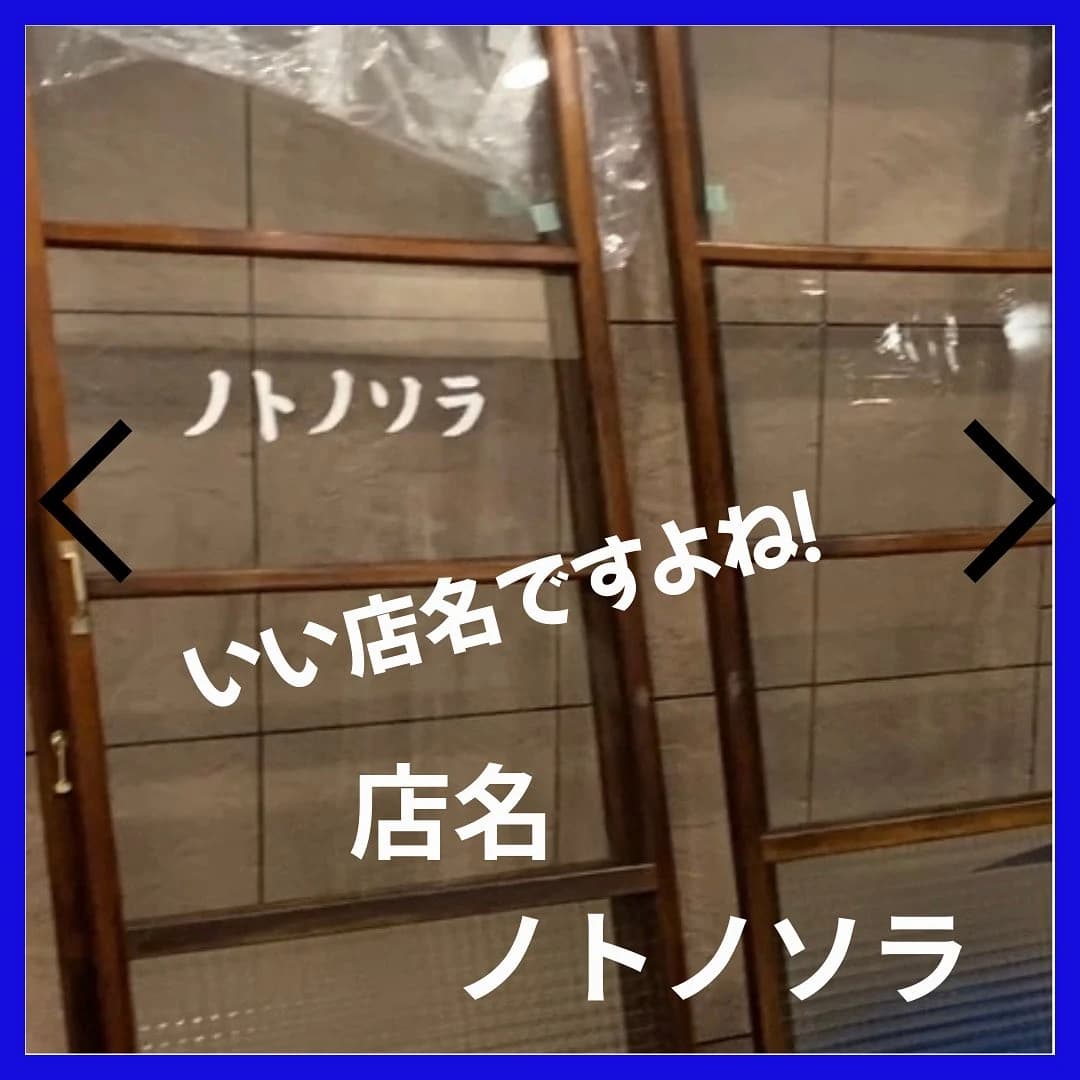 ユーフォリア千里浜 千里浜町教室 画像 78