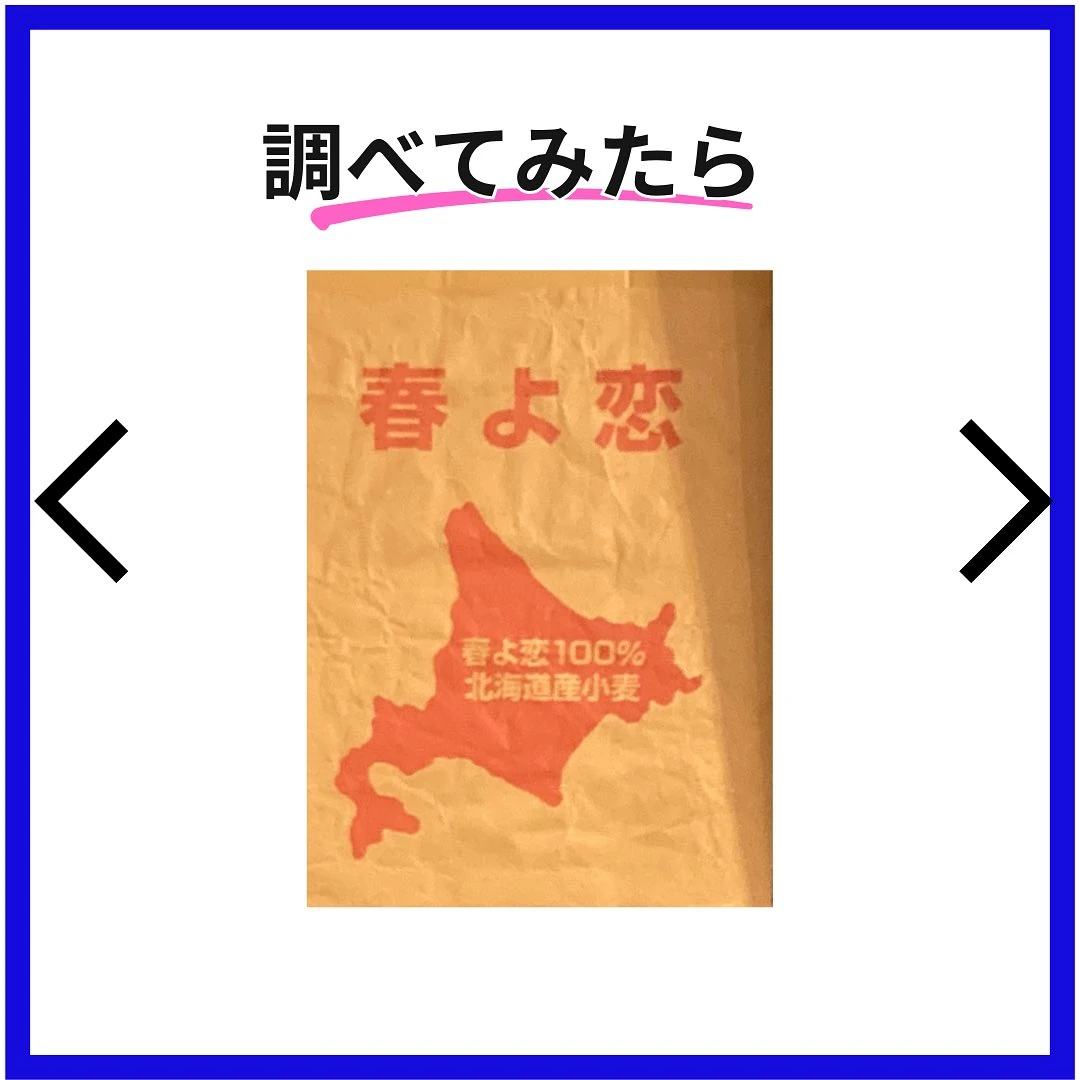 ユーフォリア千里浜 千里浜町教室 画像 85