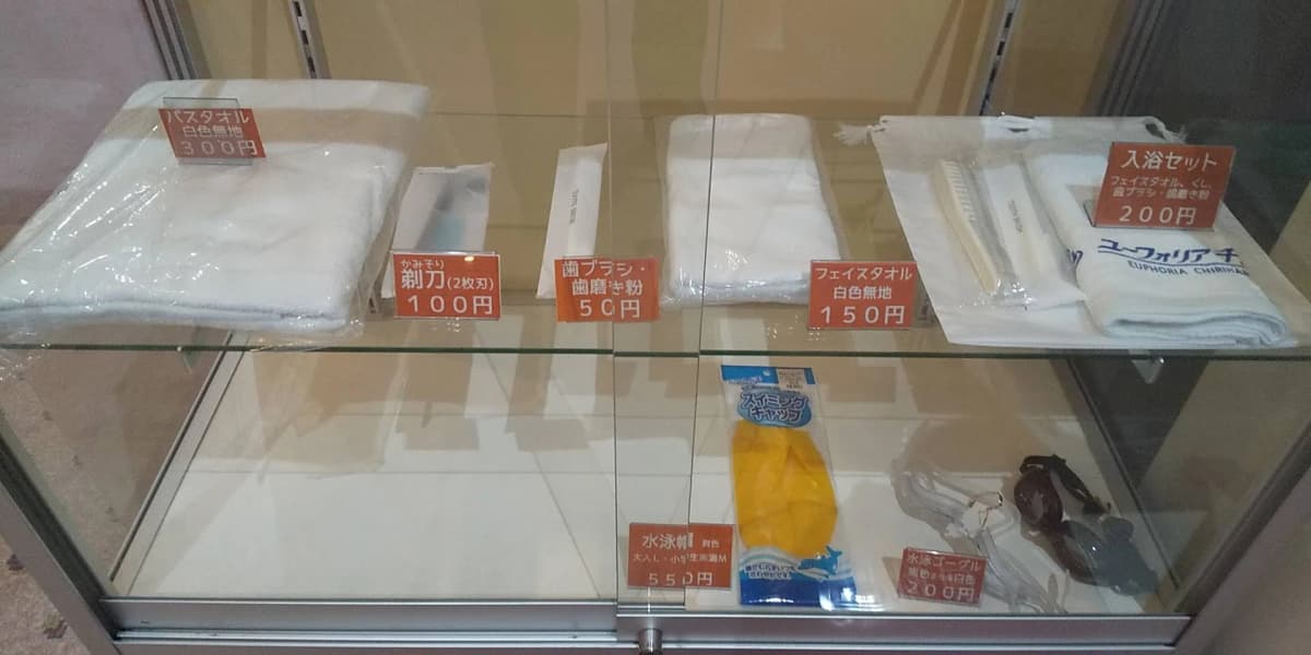 ユーフォリア千里浜 千里浜町教室 画像 86