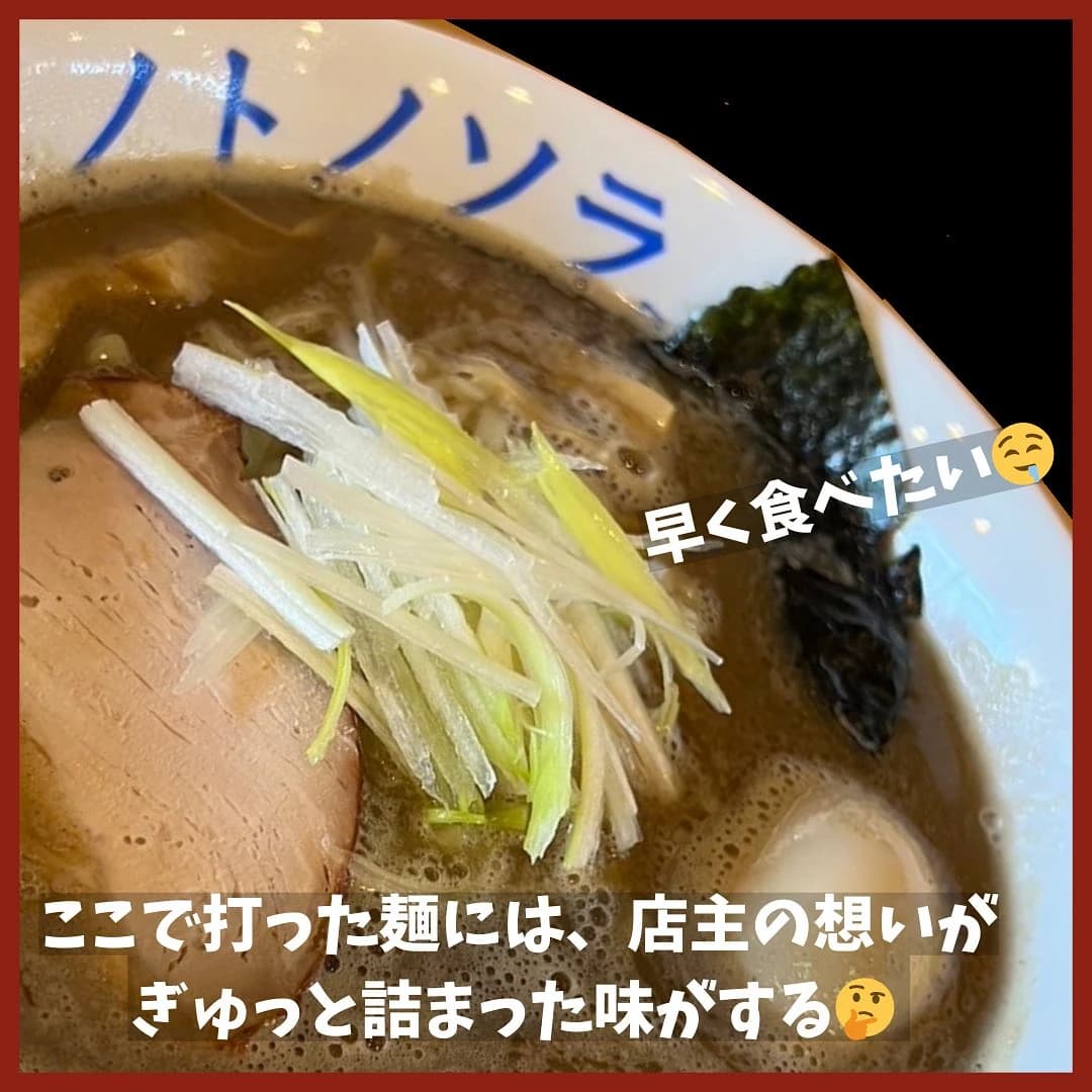 ユーフォリア千里浜 千里浜町教室 画像 92