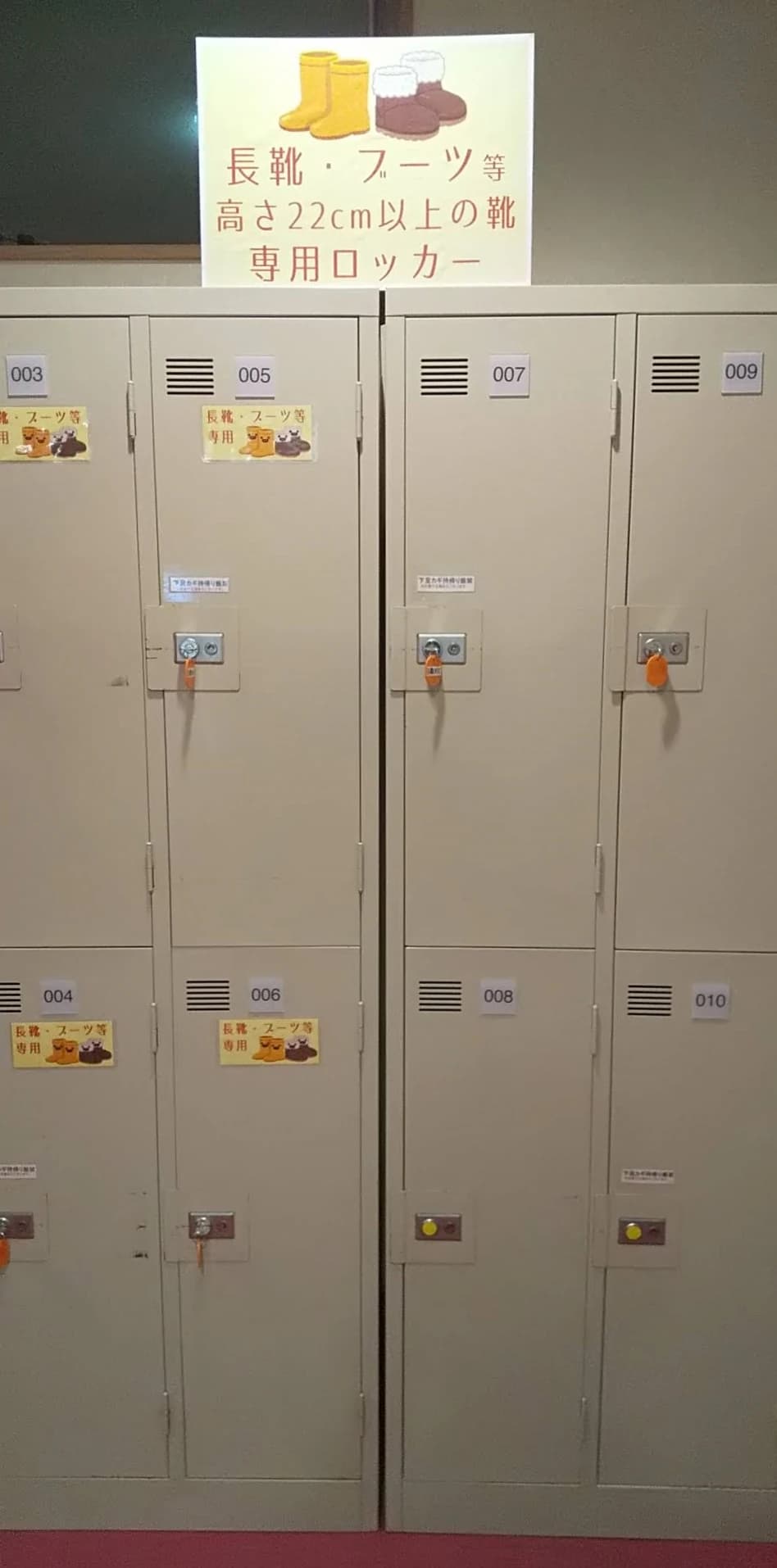 ユーフォリア千里浜 千里浜町教室 画像 107