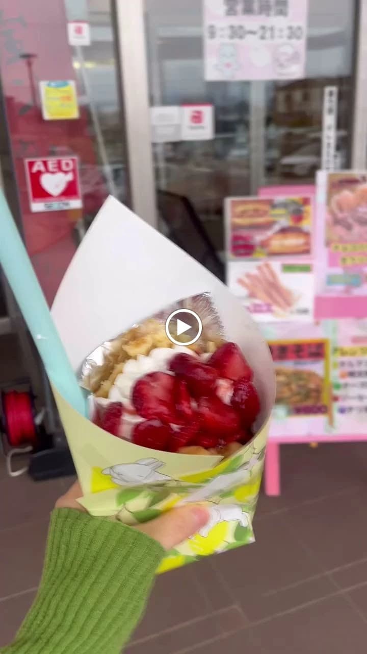 ユーフォリア千里浜 千里浜町教室 画像 112