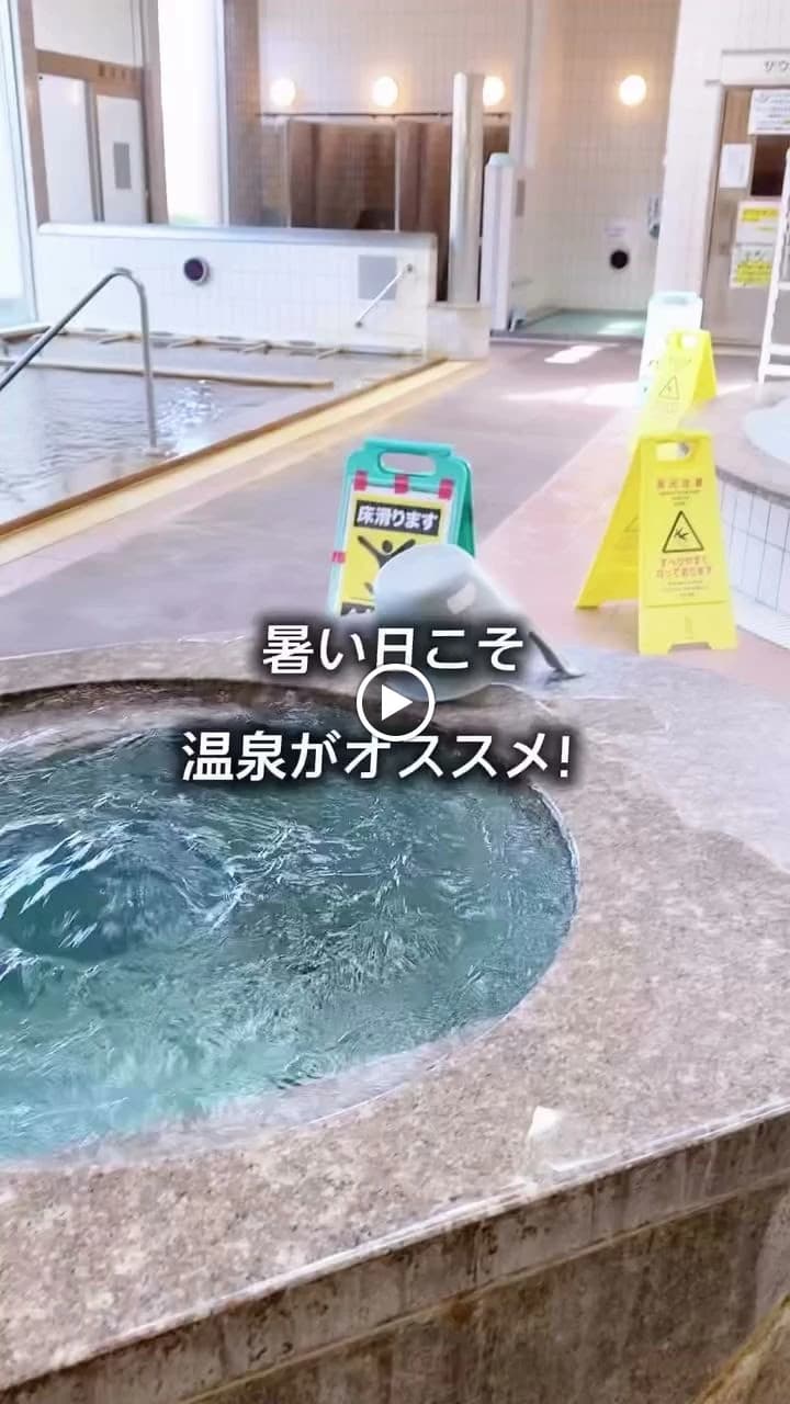 ユーフォリア千里浜 千里浜町教室 画像 125