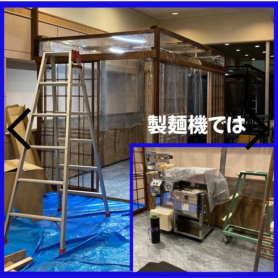 ユーフォリア千里浜 千里浜町教室 画像 133