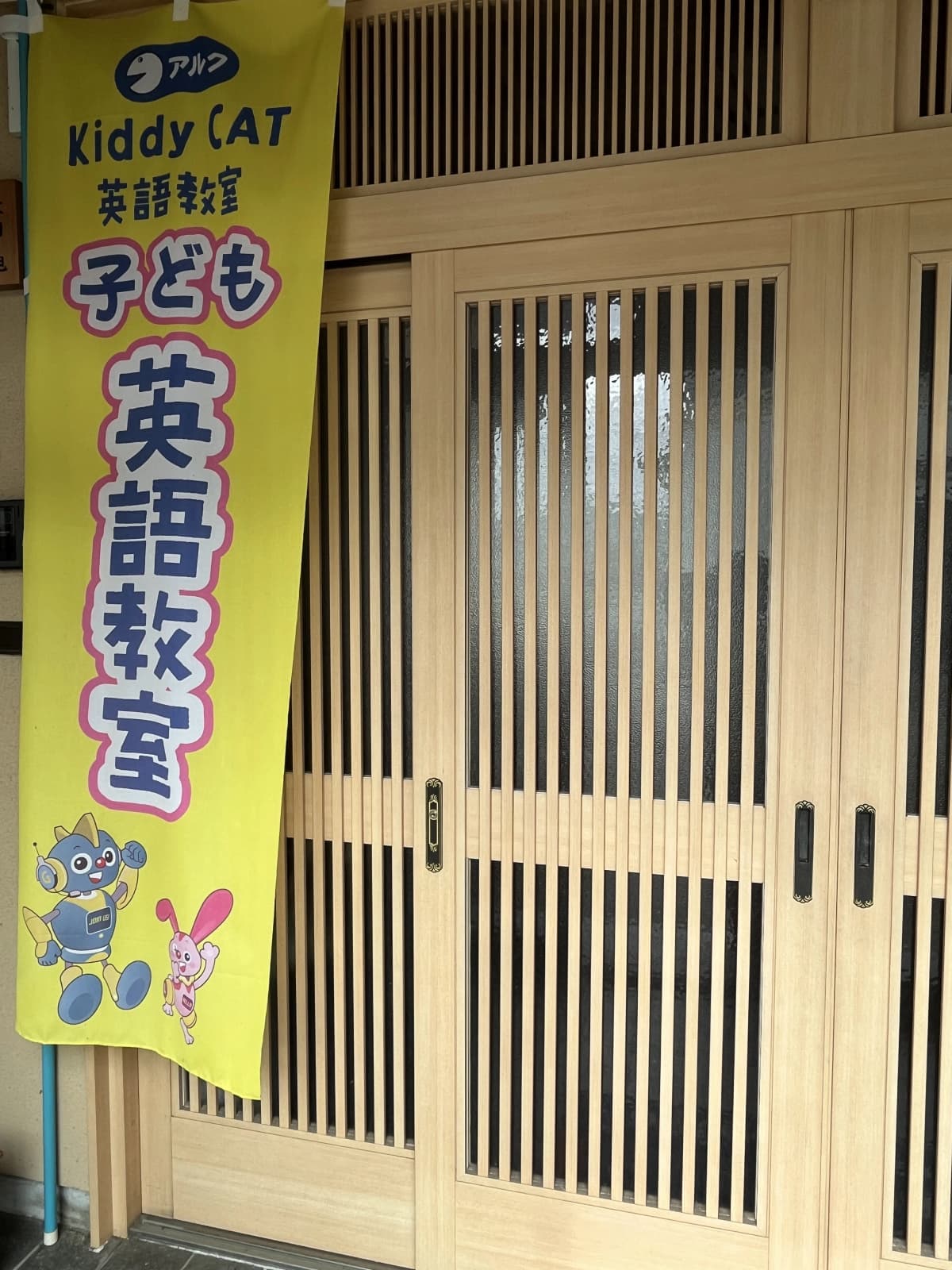 サムネイル画像 3