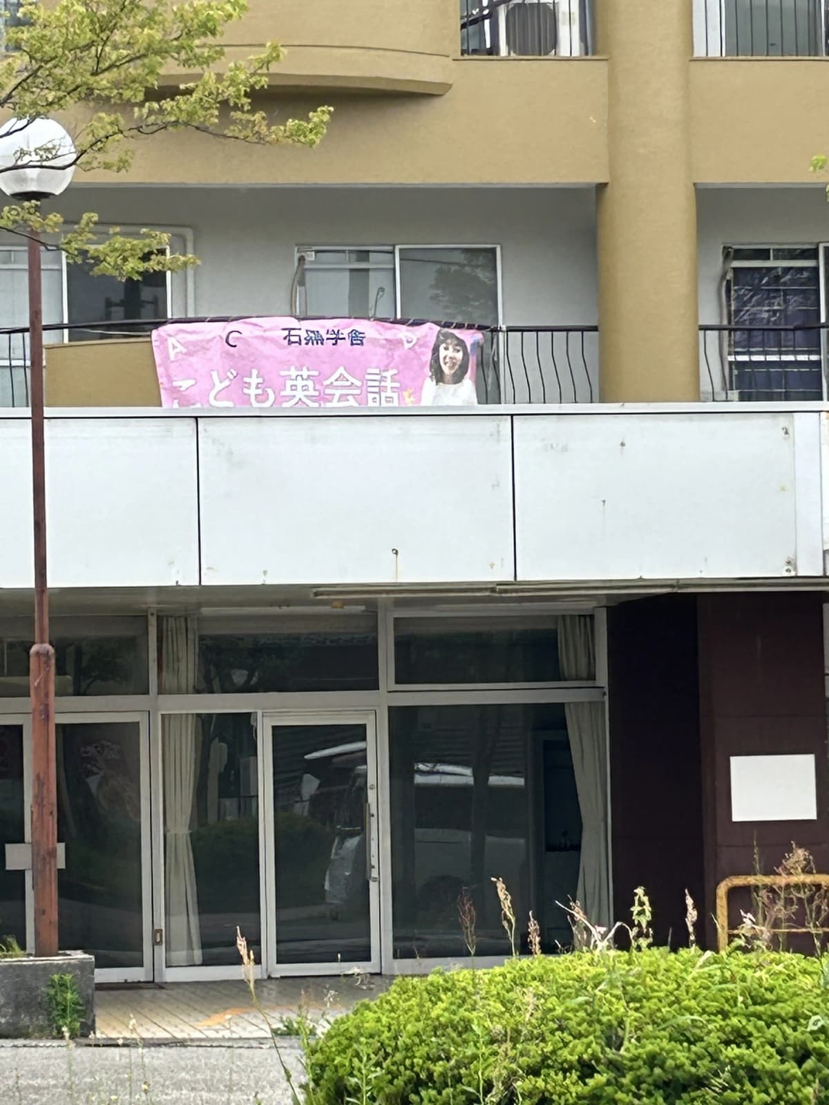 サムネイル画像 3