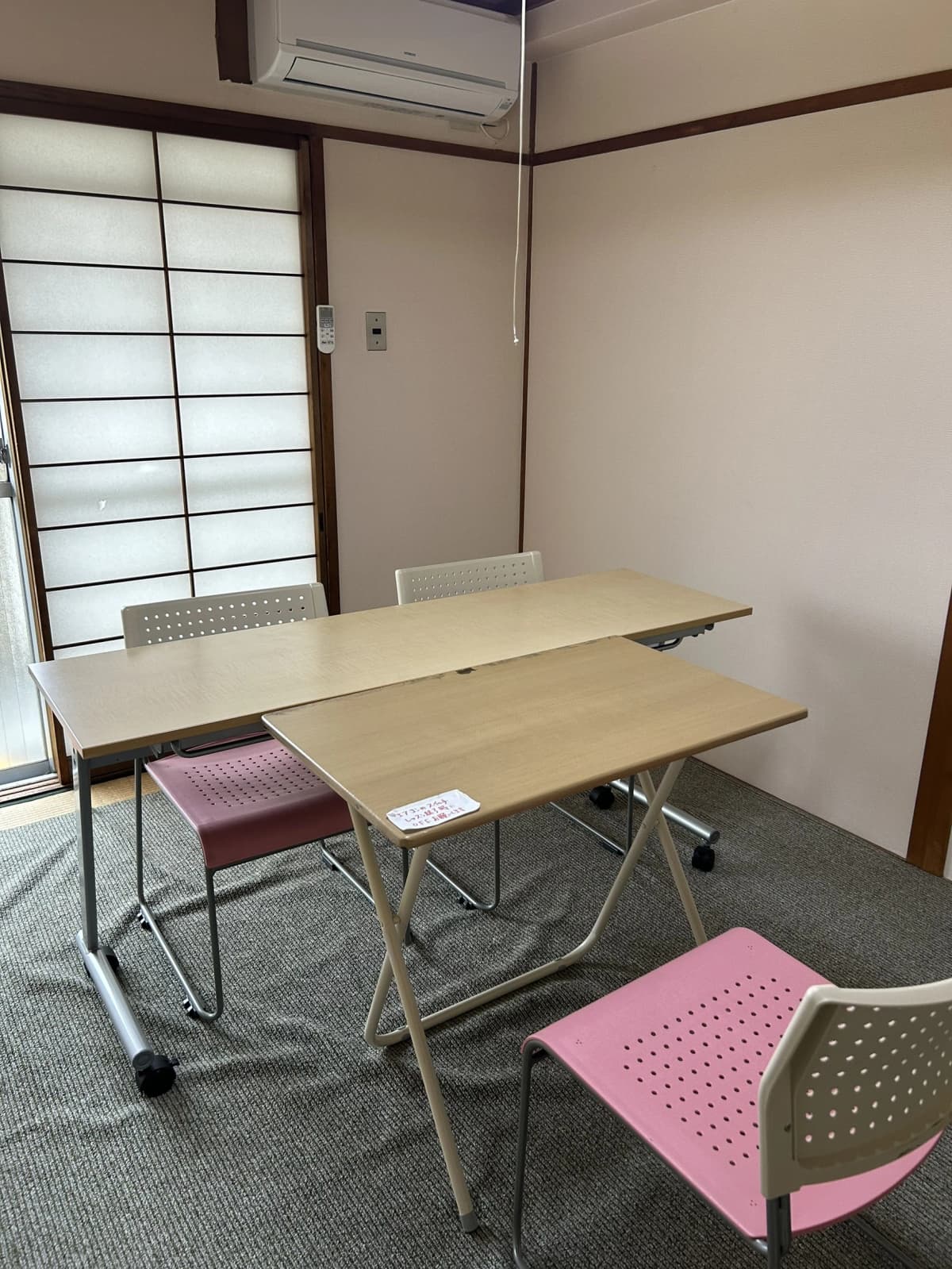 サムネイル画像 4