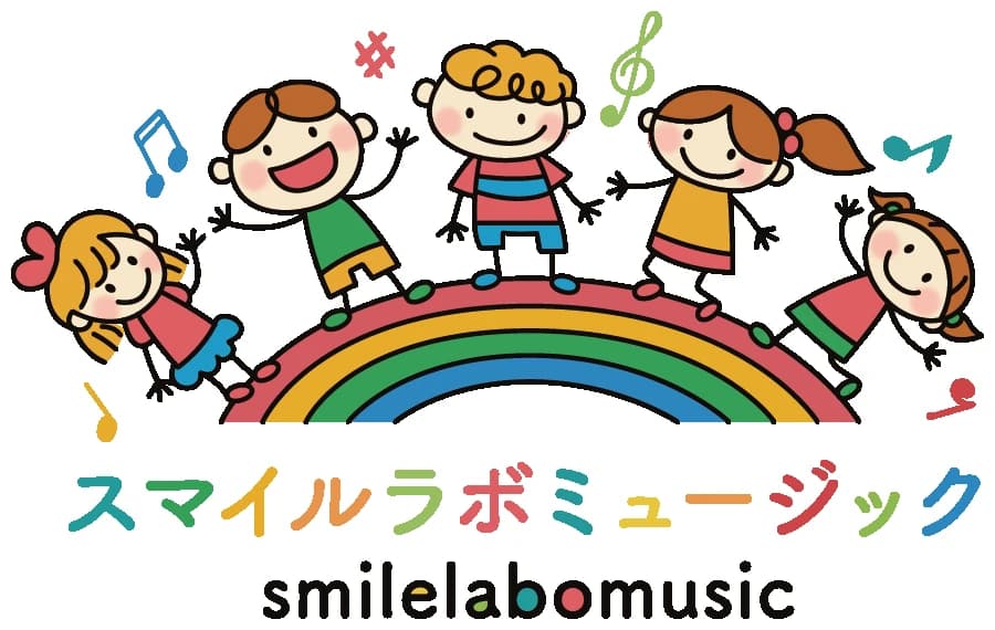 スマイルラボミュージックのメイン画像